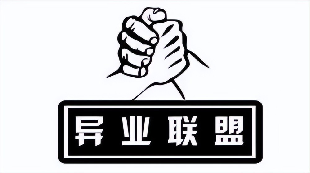 校园社群运营